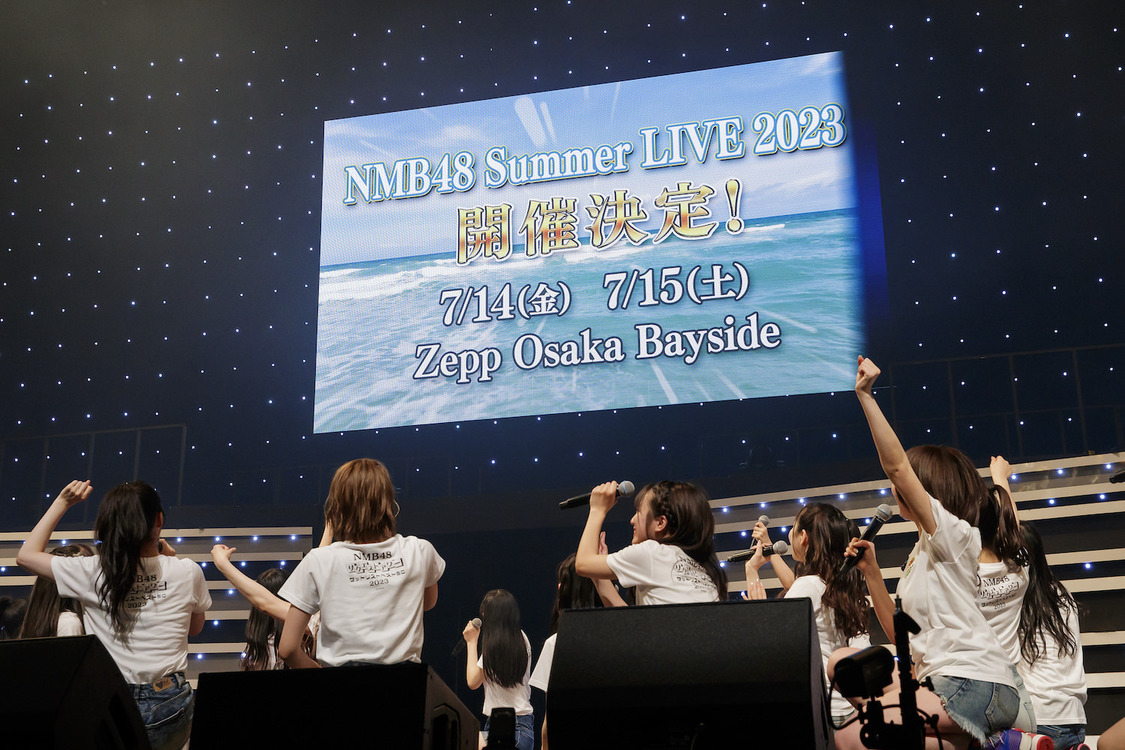＜NMB48 リクエストアワー セットリストベスト50 2023＞オリックス劇場（2023年5月3日／©Showtitle）