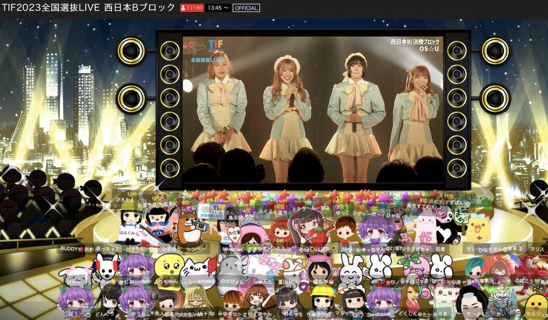 OS☆U＜TIF2023全国選抜LIVE　西日本Bブロック＞（2023年5月4日）