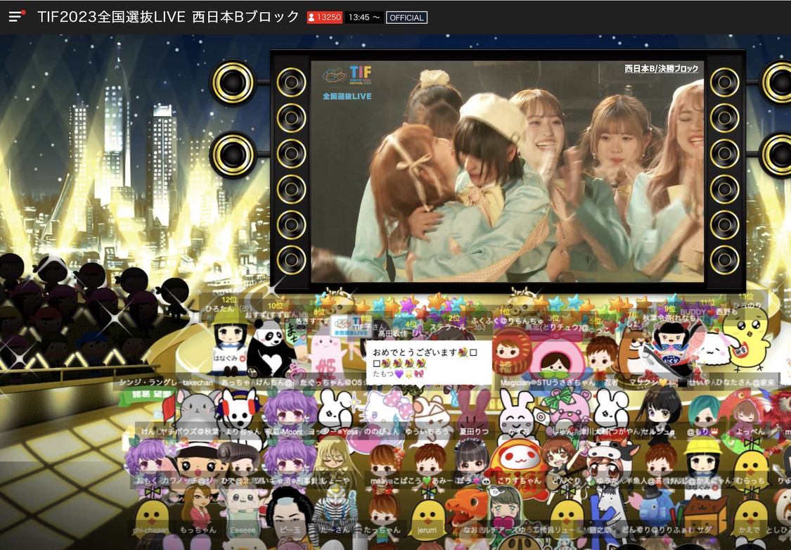 OS☆U＜TIF2023全国選抜LIVE　西日本Bブロック＞（2023年5月4日）