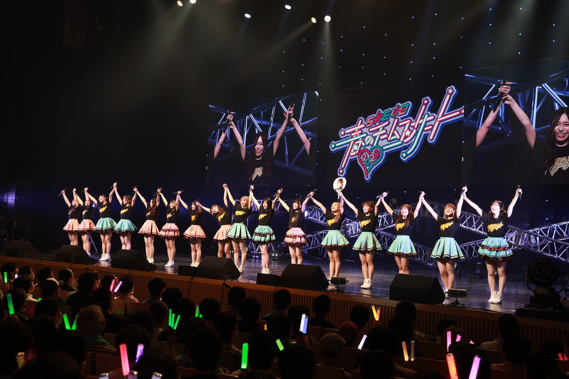 ＜SKE48 春のチームコンサート 2023　Team E＞LINE CUBE SHIBUYA（2023年5月5日／©2023 Zest, Inc.）