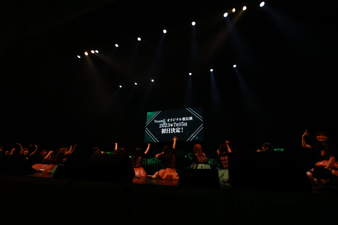 ＜SKE48 春のチームコンサート 2023　Team E＞LINE CUBE SHIBUYA（2023年5月5日／©2023 Zest, Inc.）