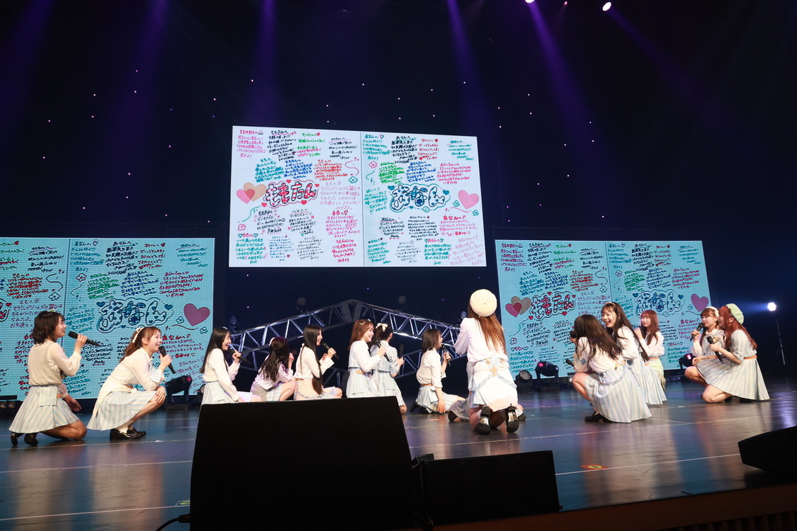 ＜SKE48 春のチームコンサート 2023　Team S＞LINE CUBE SHIBUYA（2023年5月5日）