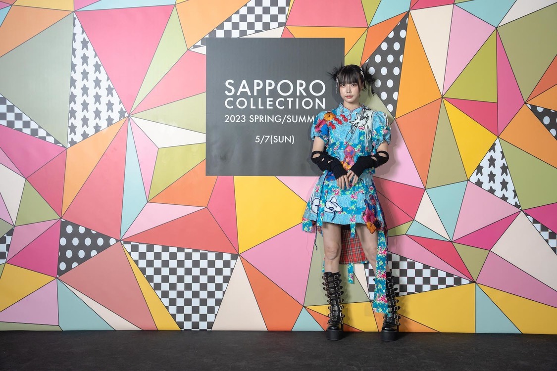 ＜SAPPORO COLLECTION 2023 SPRING/SUMMER＞札幌コンベンションセンター（2023年5⽉7⽇）（©︎SAPPORO COLLECTION）