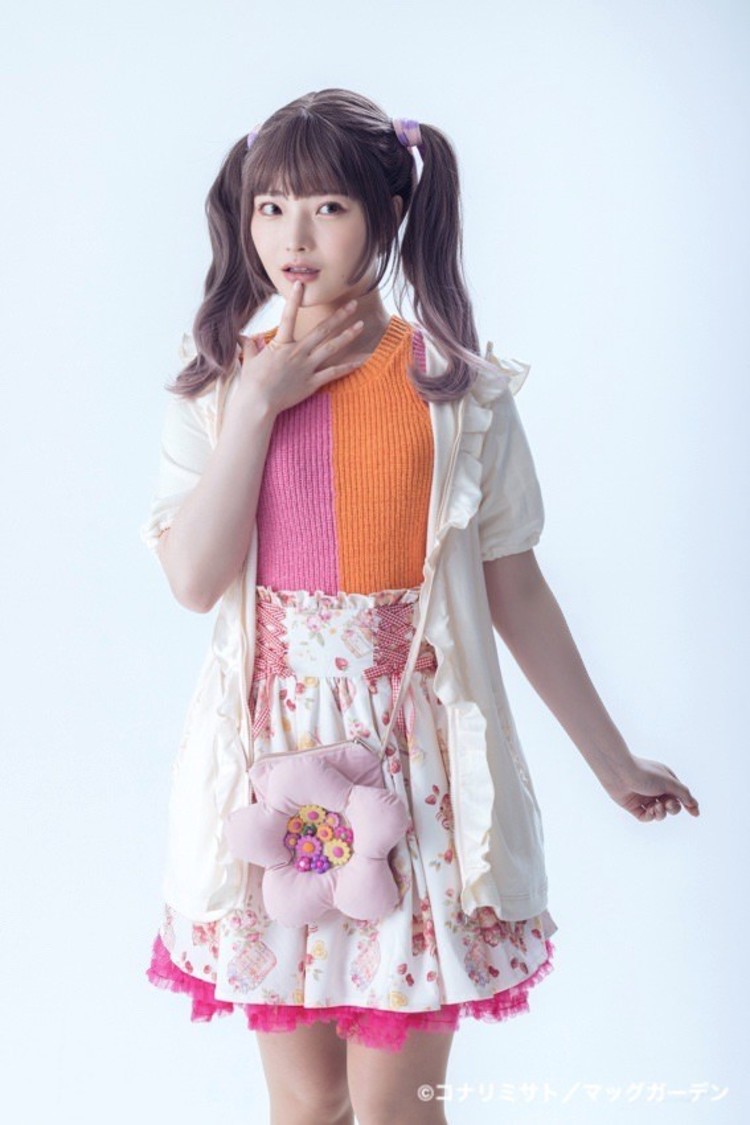 大門雅役：新谷姫加（(C)コナリミサト／マッグガーデン）