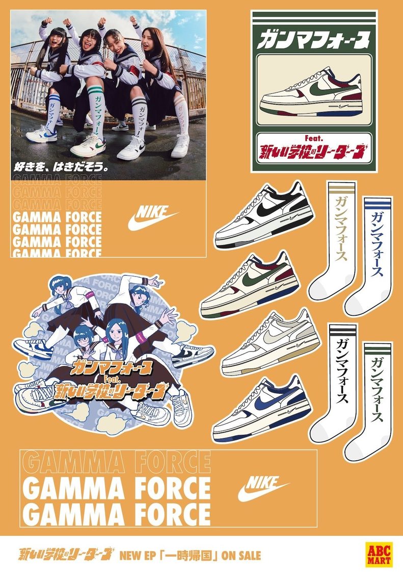 オリジナルステッカー