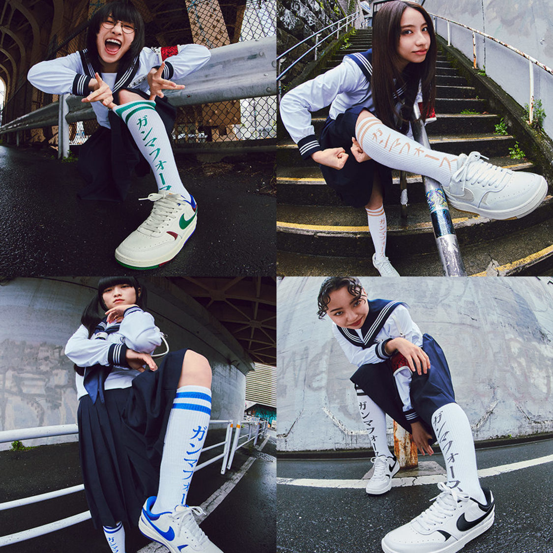 新しい学校のリーダーズ