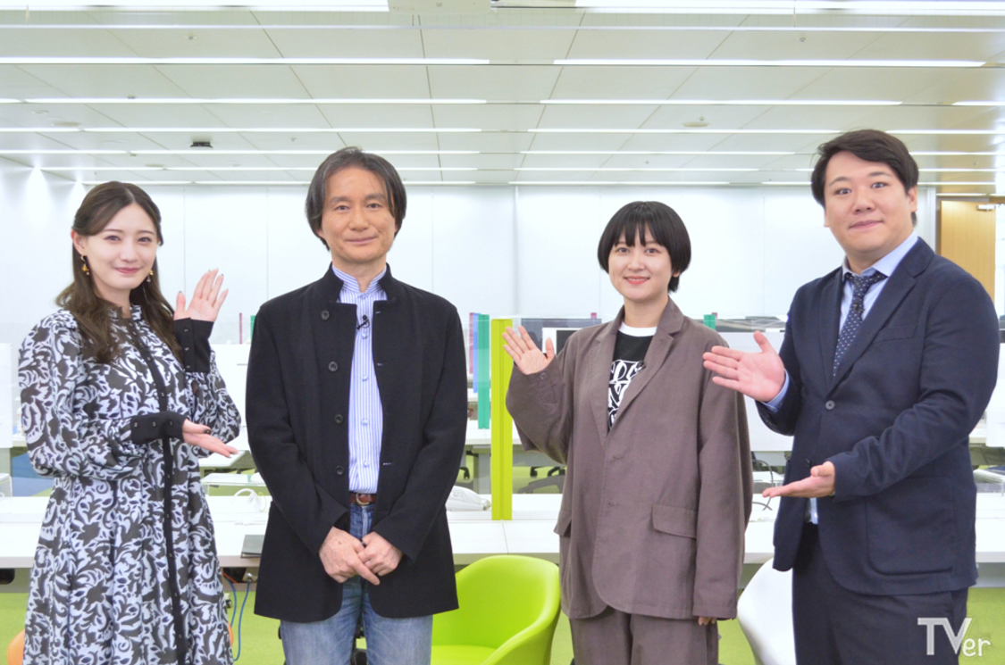 （左から）中田花奈、石田宏樹、ラランド