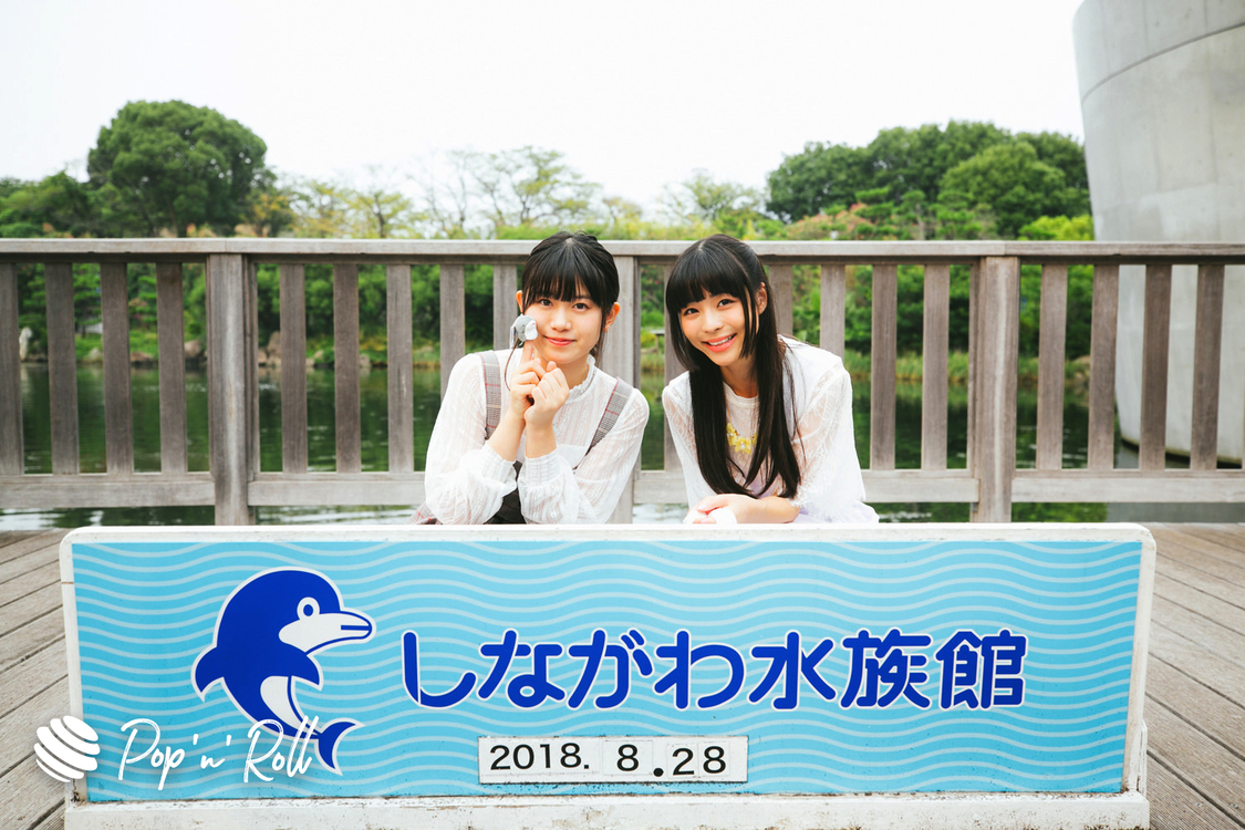 原田珠々華、寺嶋由芙