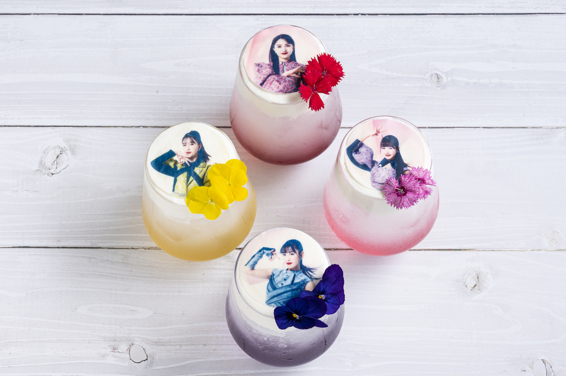 <span class="weight-bold">③