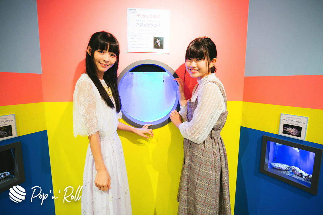 寺嶋由芙、原田珠々華