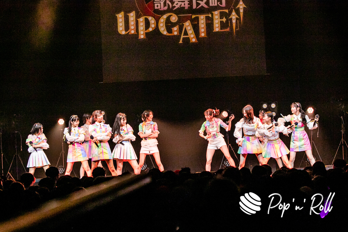 虹のコンキスタドール＜歌舞伎町UP GATE↑↑＞Zeep Shinjuku（2023年5月6日）