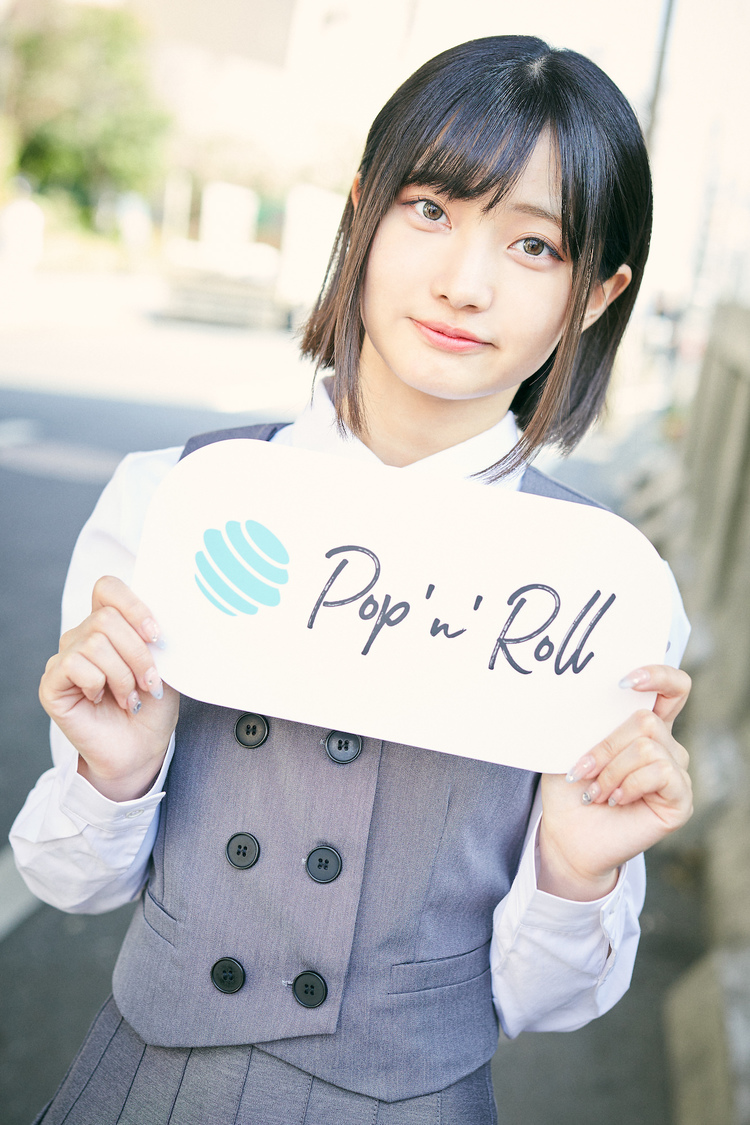 ハルコ（Fuhua）