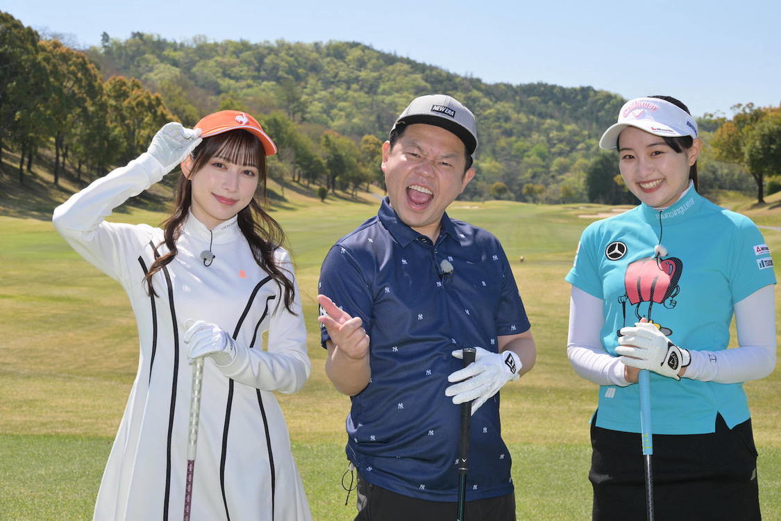 『ダイアン津田のバーディーチャンす～』より