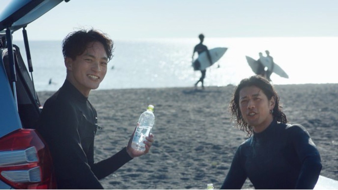 「い・ろ・は・す ごくごく自然に未来を変える水」