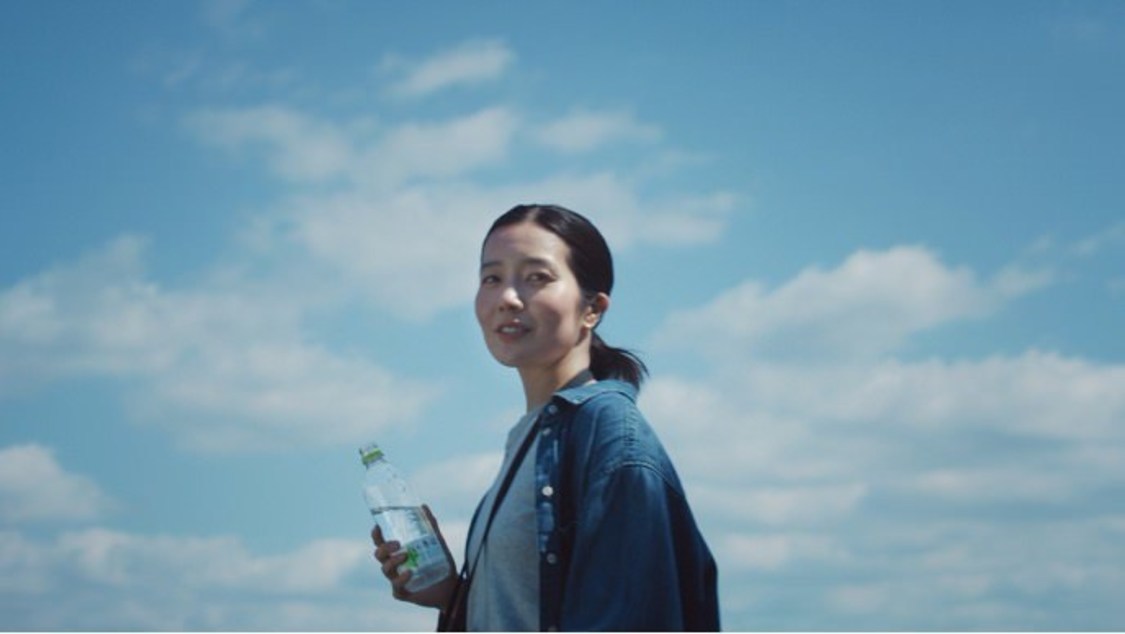 「い・ろ・は・す ごくごく自然に未来を変える水」