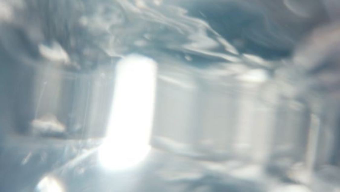 「い・ろ・は・す ごくごく自然に未来を変える水」