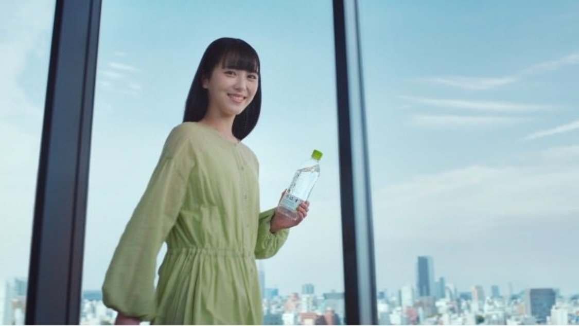 「い・ろ・は・す ごくごく自然に未来を変える水」
