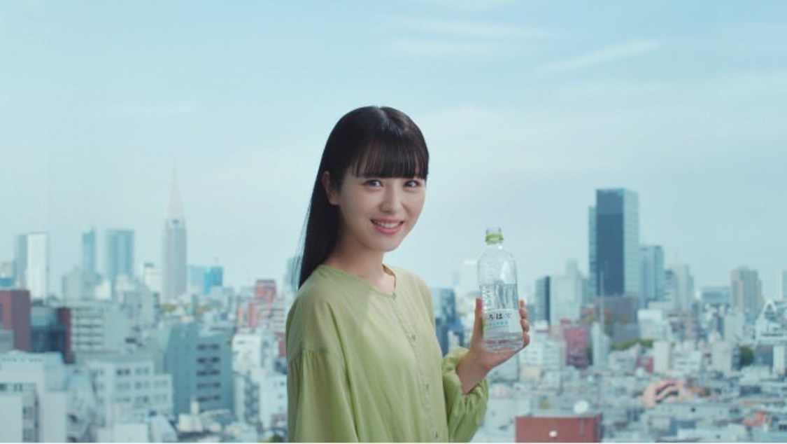 い・ろ・は・す ごくごく自然に未来を変える水 浜辺美波篇」