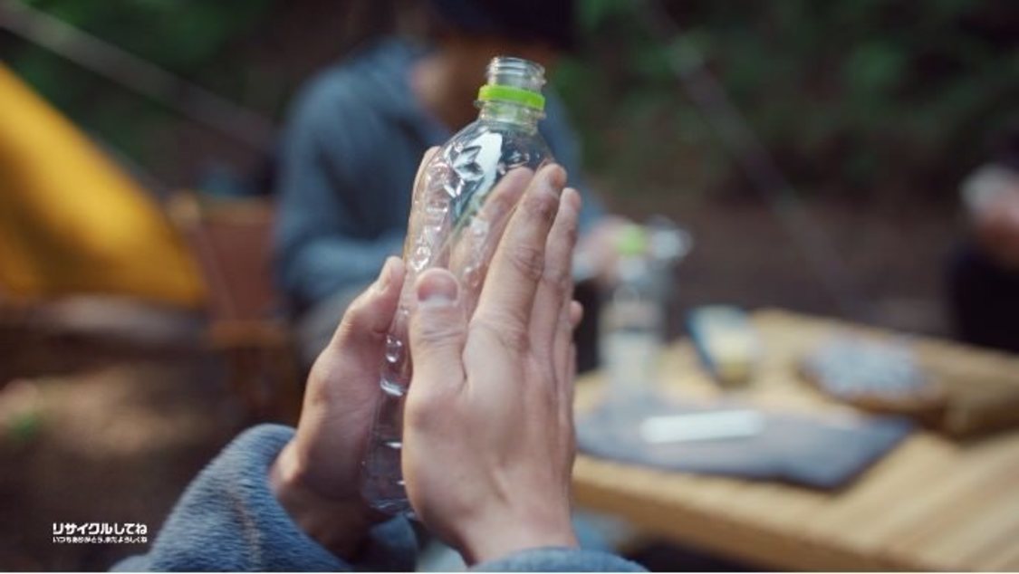 い・ろ・は・す ごくごく自然に未来を変える水 浜辺美波篇」