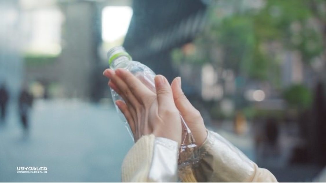 「い・ろ・は・す ごくごく自然に未来を変える水 阿部寛篇」