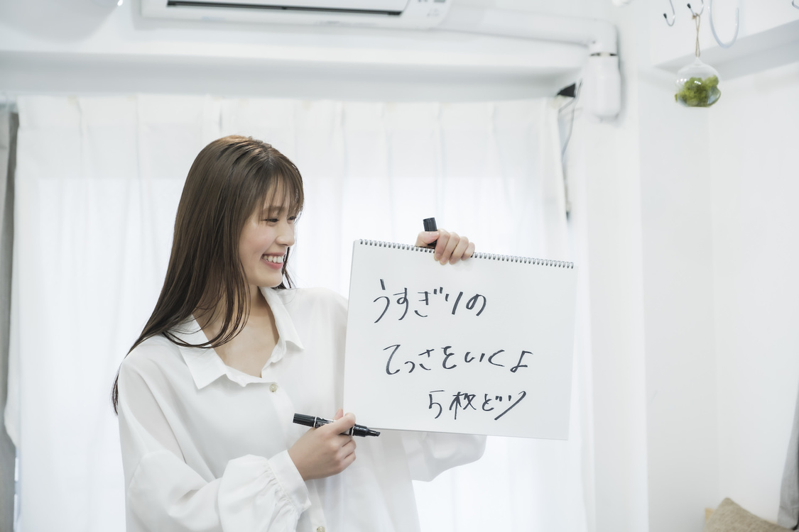 渋谷凪咲「マッチミーブラ」CMメイキングカット