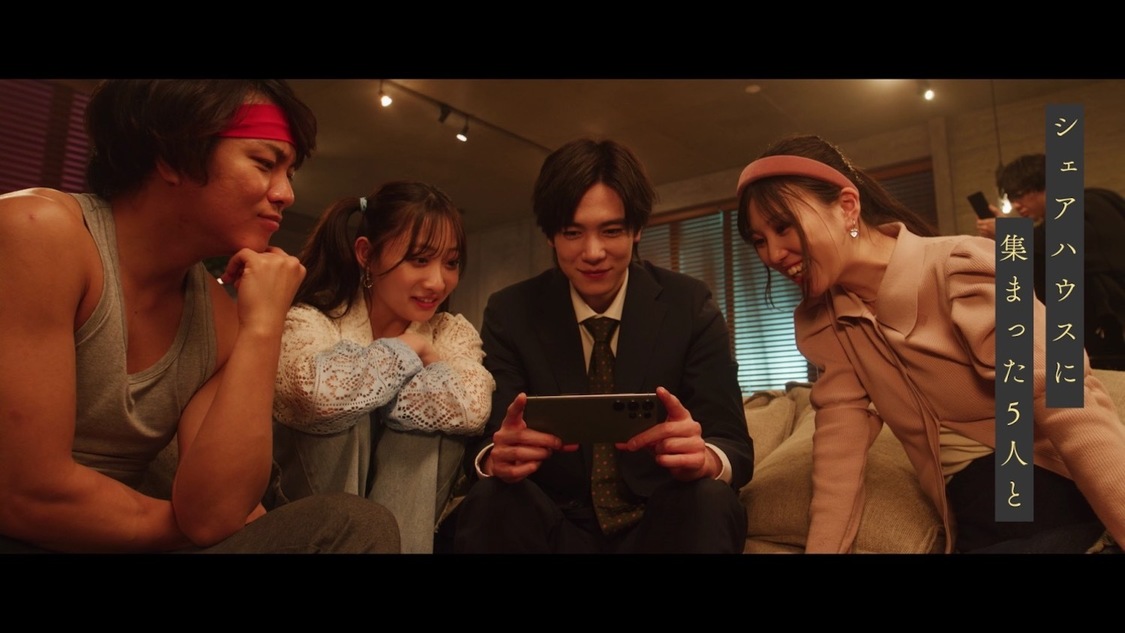 ミニドラマ『東京極夜物語』より