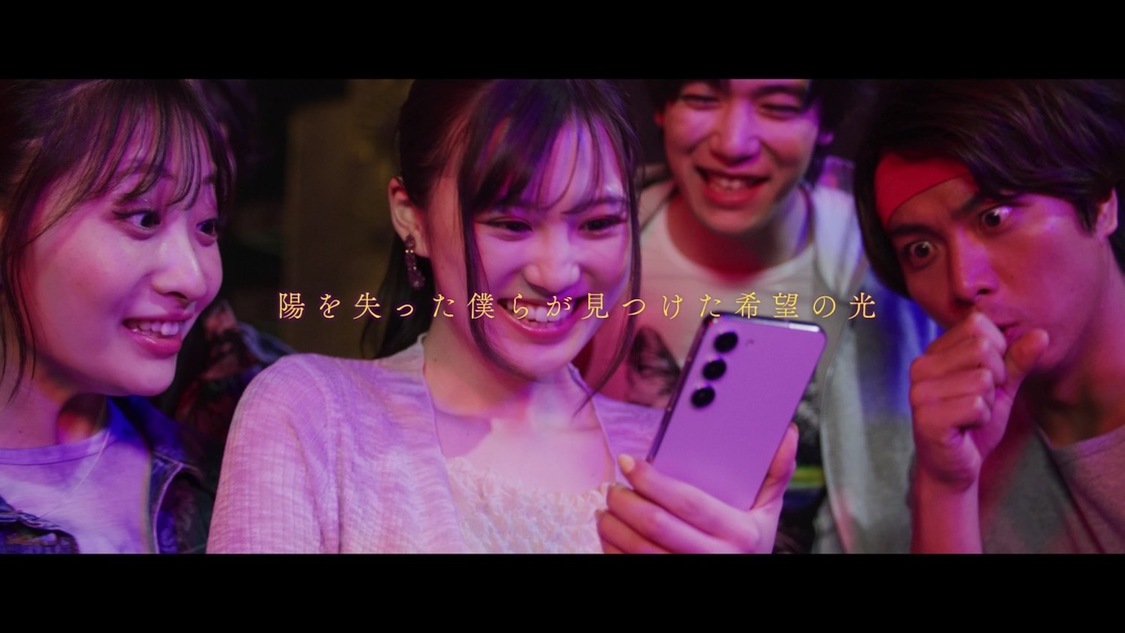 ミニドラマ『東京極夜物語』より