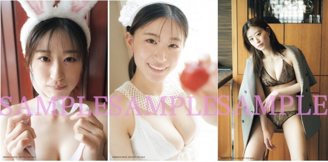 TSUTAYA EBISUBASHI限定特典ポストカード