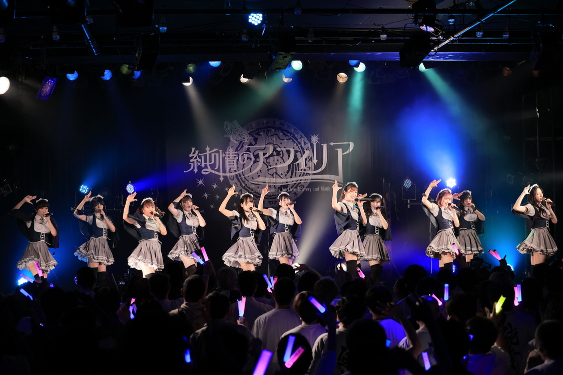 ＜東城アミナ・夏目ベール卒業公演＞恵比寿LIQUIDROOM（2023年5月15日）