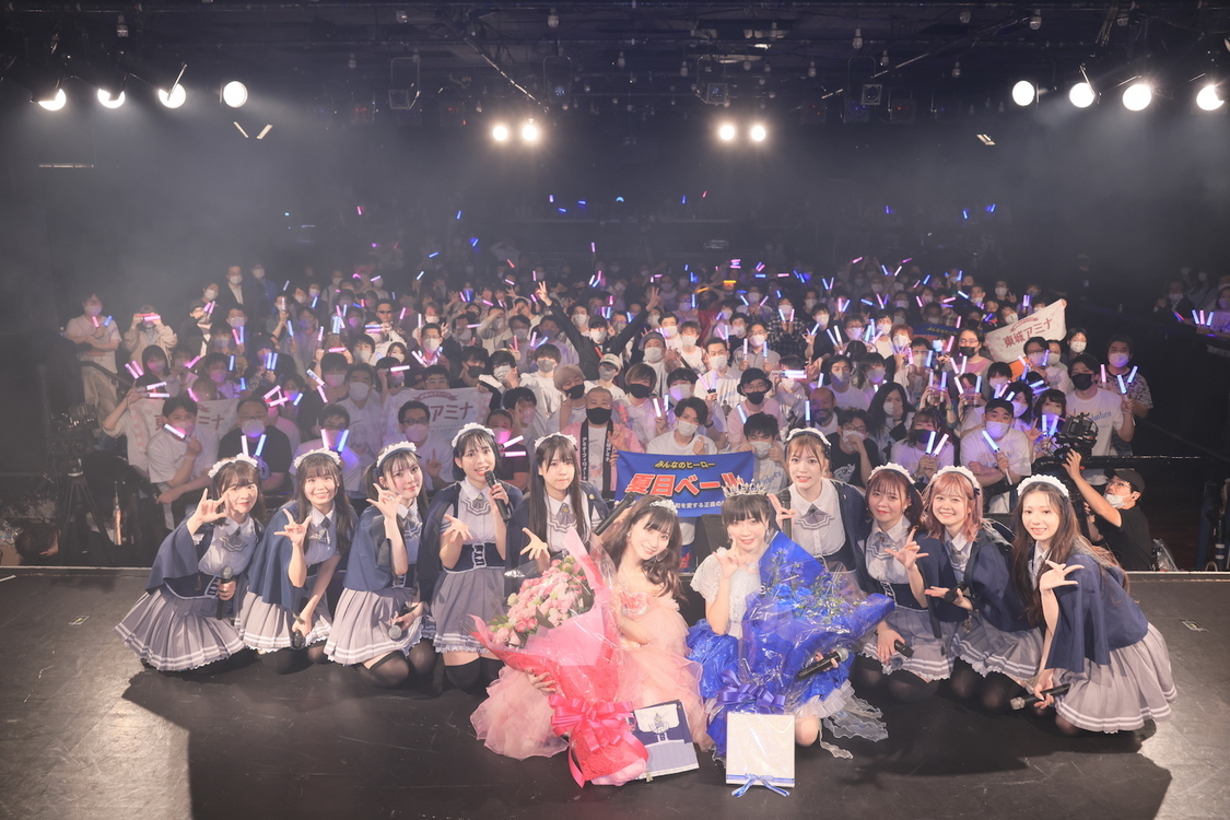 ＜東城アミナ・夏目ベール卒業公演＞恵比寿LIQUIDROOM（2023年5月15日）