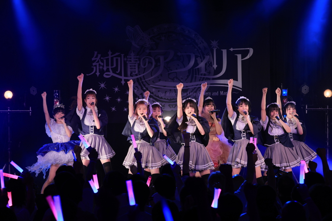 ＜東城アミナ・夏目ベール卒業公演＞恵比寿LIQUIDROOM（2023年5月15日）