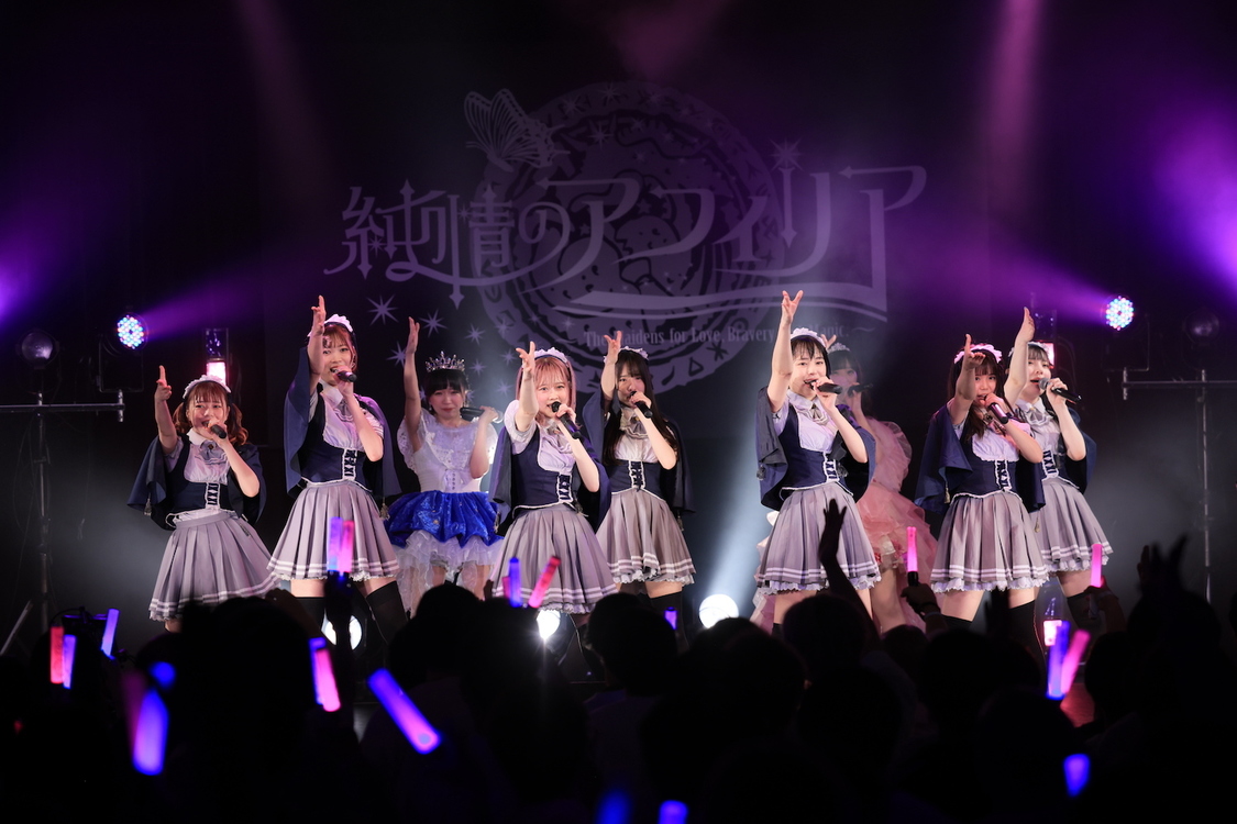 ＜東城アミナ・夏目ベール卒業公演＞恵比寿LIQUIDROOM（2023年5月15日）