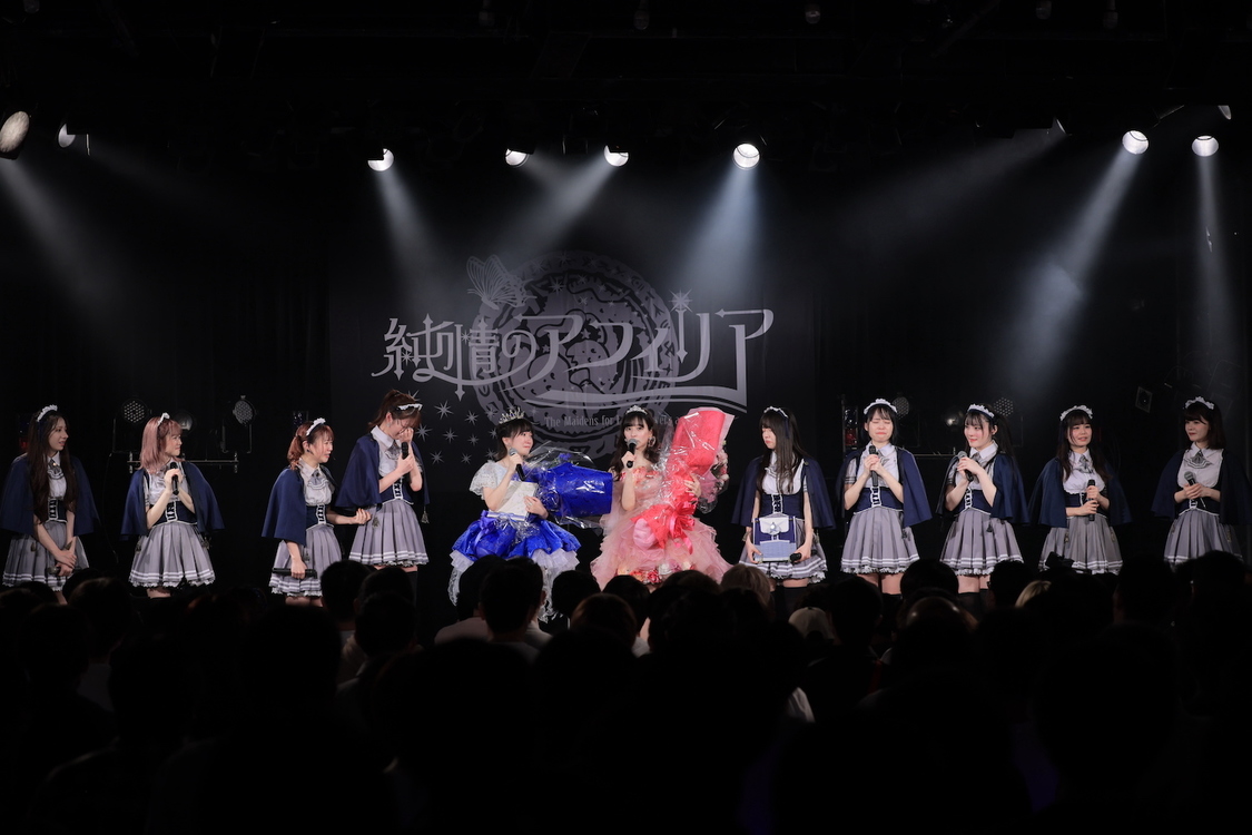 ＜東城アミナ・夏目ベール卒業公演＞恵比寿LIQUIDROOM（2023年5月15日）