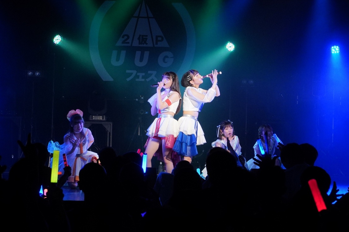 ＜アップアップガールズ（フェス）2023＞恵比寿リキッドルーム（2023年5月21日）