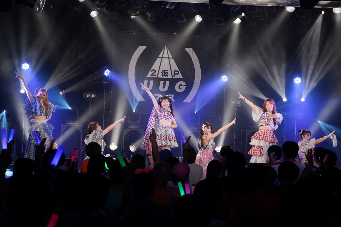 ＜アップアップガールズ（フェス）2023＞恵比寿リキッドルーム（2023年5月21日）