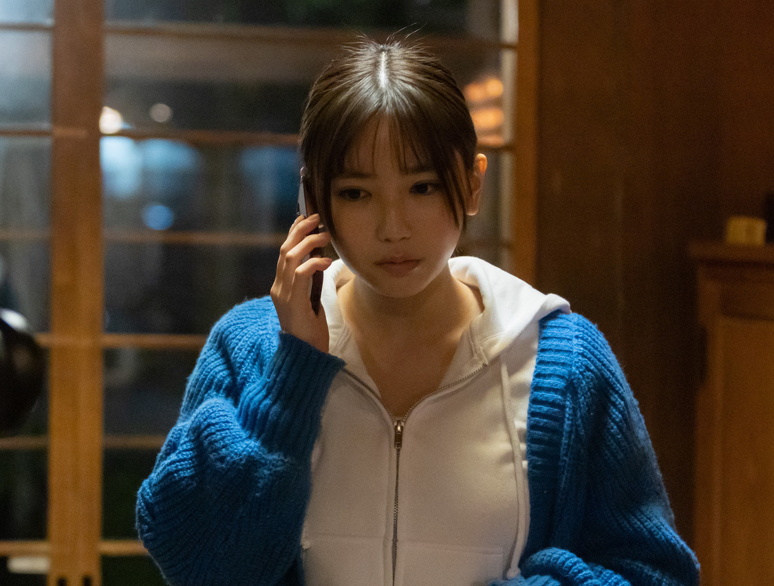 ©️2023 cosaic Co., Ltd.