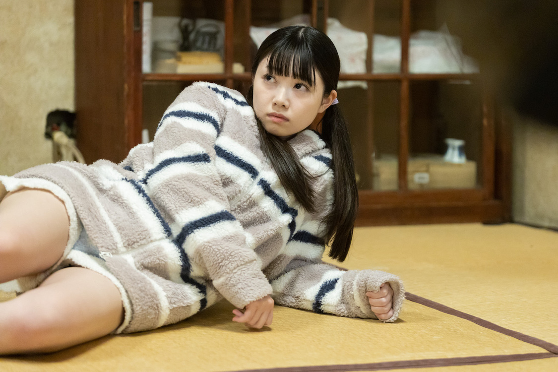 ©️2023 cosaic Co., Ltd.