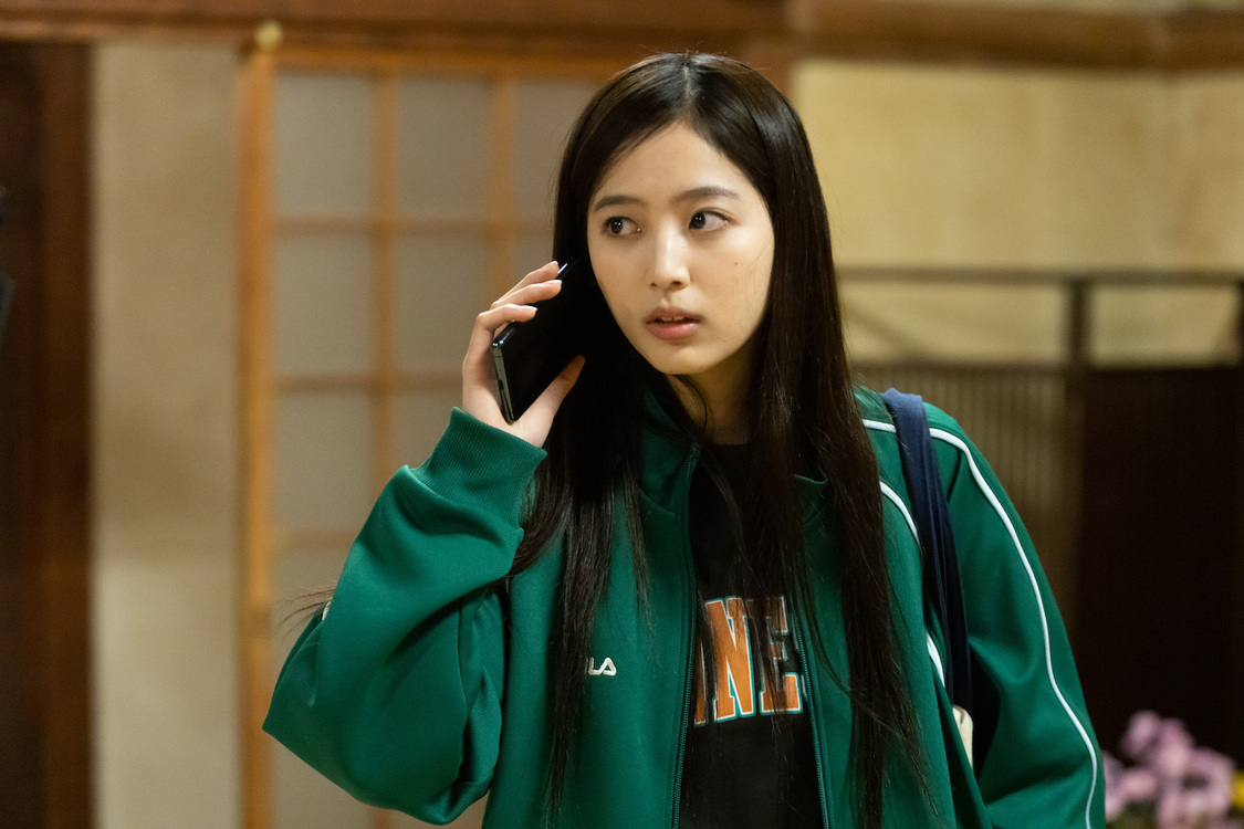 ©️2023 cosaic Co., Ltd.