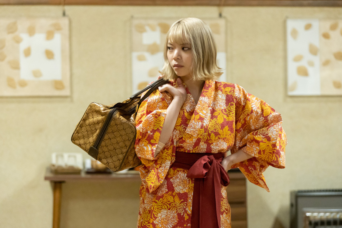 ©️2023 cosaic Co., Ltd.