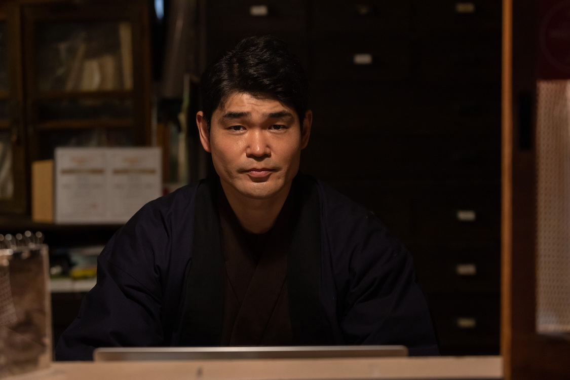 ©️2023 cosaic Co., Ltd.