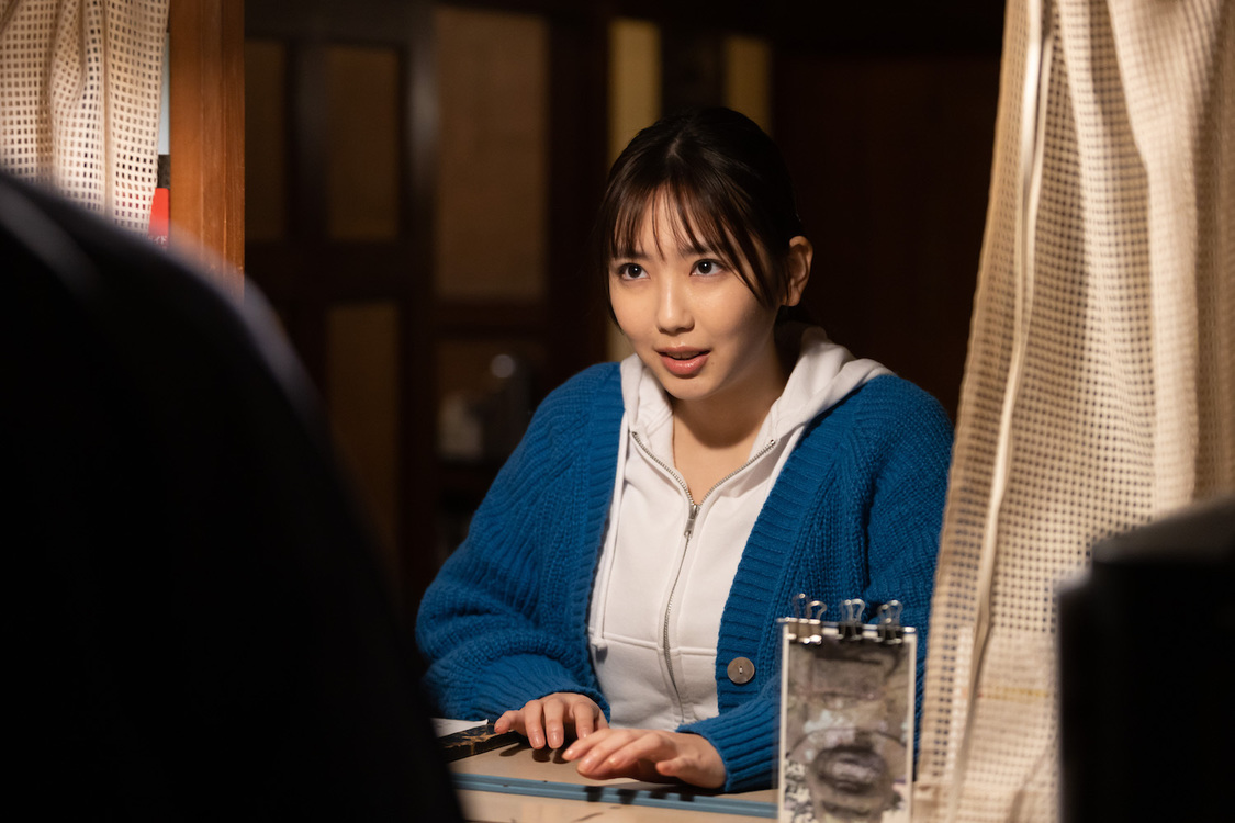 ©️2023 cosaic Co., Ltd.