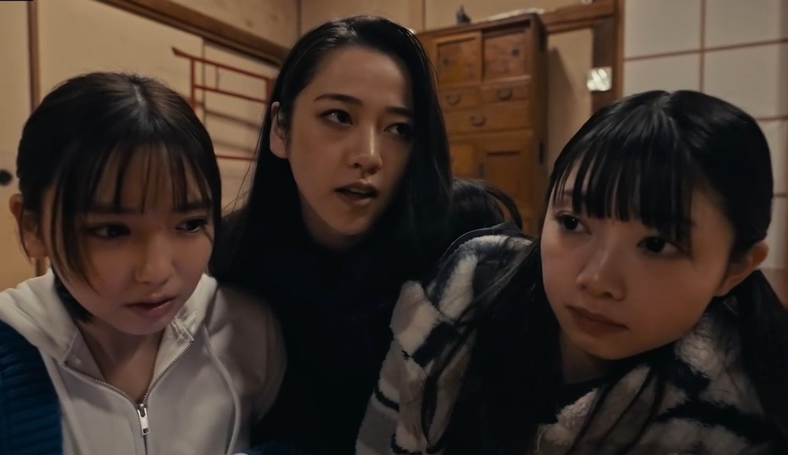 ©️2023 cosaic Co., Ltd.