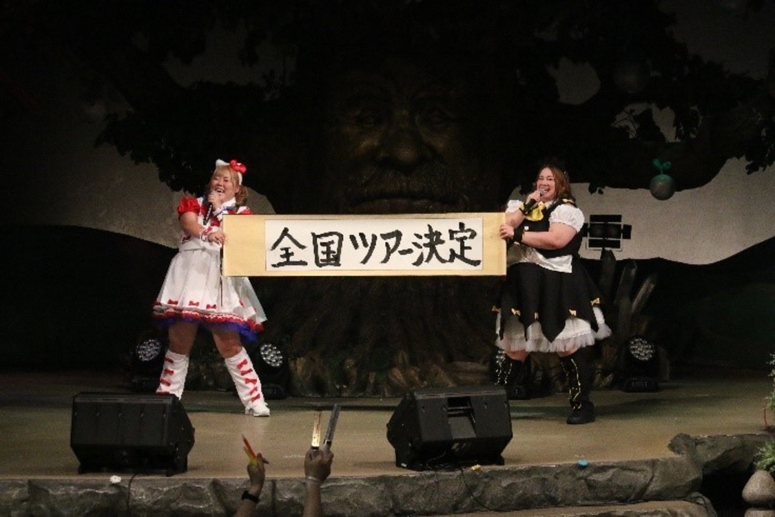 Ⓒ2023 SANRIO CO., LTD. APPROVAL No.P1505181