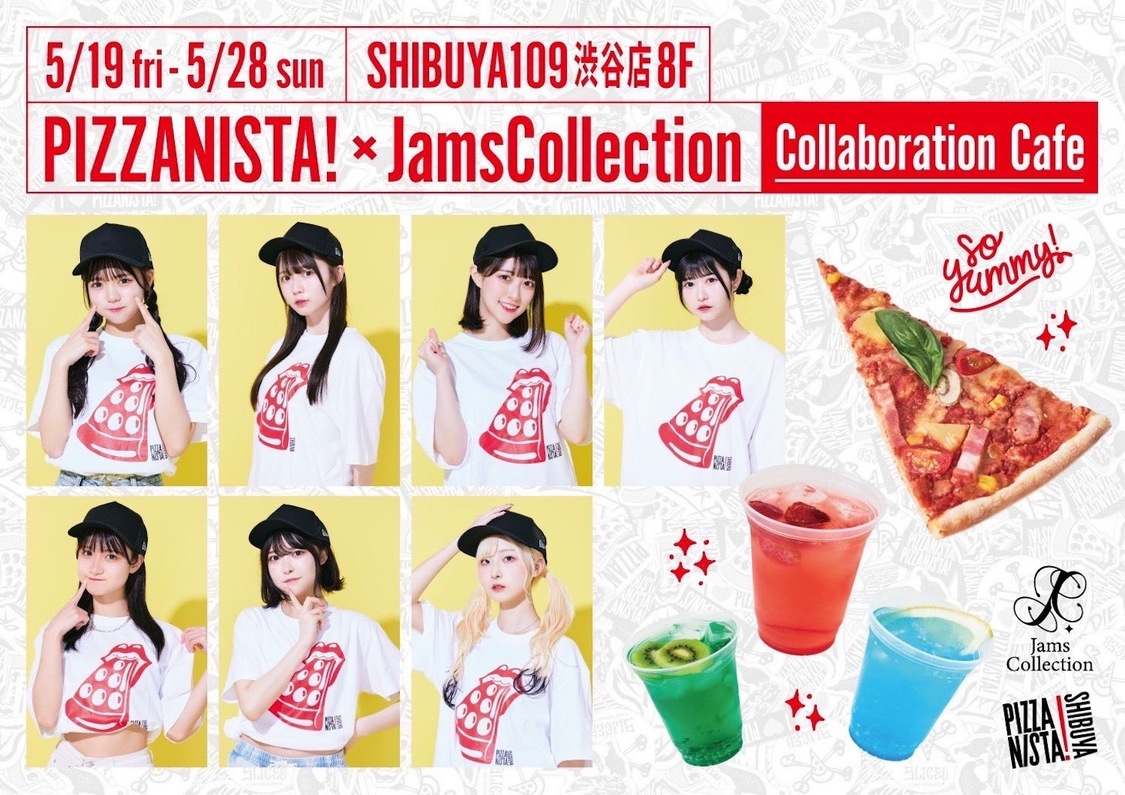 ＜JamsCollection POP-UP STORE＞コラボカフェフライヤー