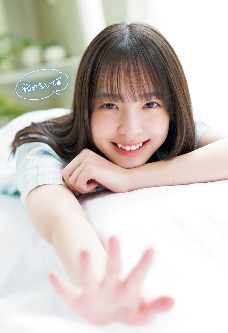 渡辺莉奈（日向坂46）『週刊少年チャンピオン』26号（©︎Takeo Dec.（秋田書店））