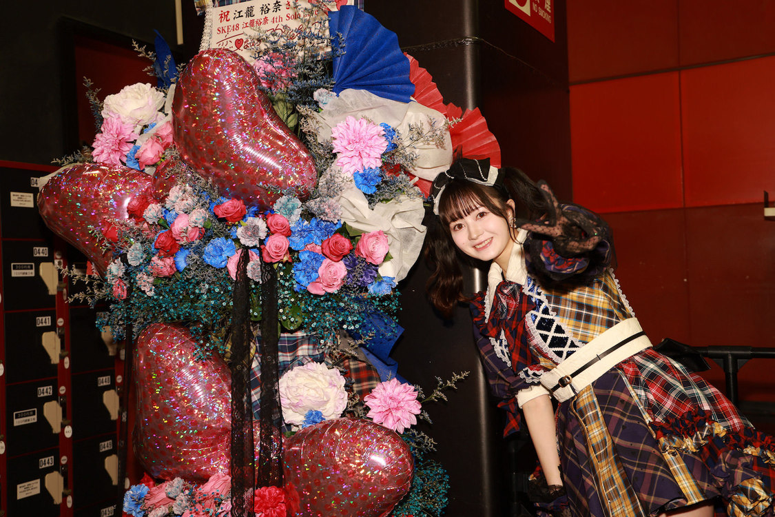 ＜江籠裕奈 4th Solo Live ～恋、なんか わかんないコ～＞新宿BLAZE（2023年5月26日／©2023 Zest, Inc.）