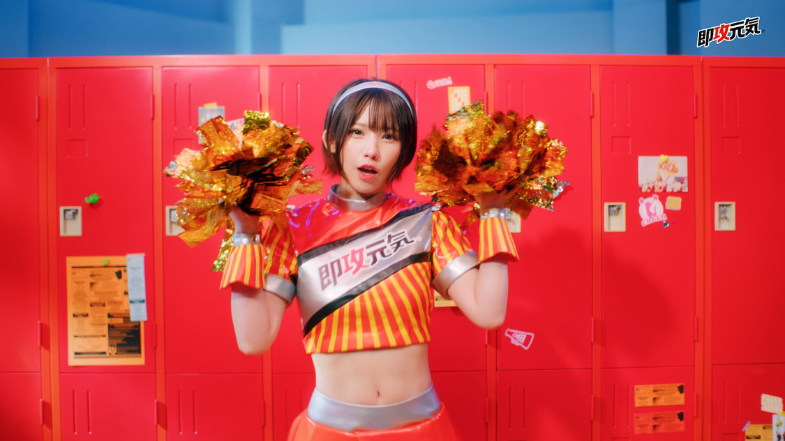 えなこ『即攻元気ゼリー』新WEB-CMシリーズ第2弾