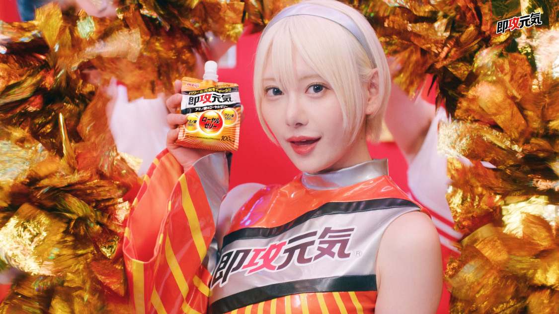 えなこ 篠崎こころ つんこ ボイスメッセージ入り目覚まし時計 えなこさん、篠崎こころさん、つんこさんが出演する明治「即攻