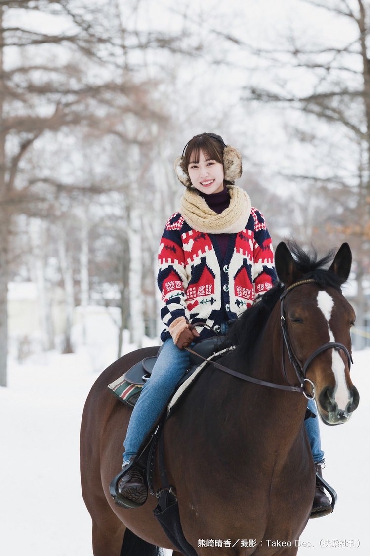 SKE48 熊崎晴香1st写真集『タイトル未定』イメージカット