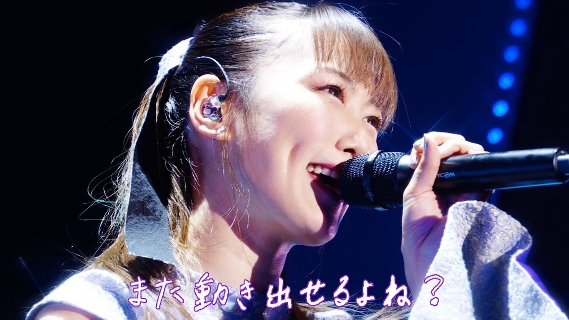 「ヒカリミチ」MVより